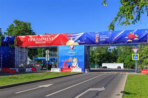 moscow russia june 02 2018 fan zone of festival of fans fifa fan fest 2018 on the sparrow