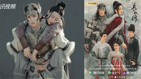 The Best Historical And Wuxia C Dramas Of 2021 You Don’t Want To Miss Soompi