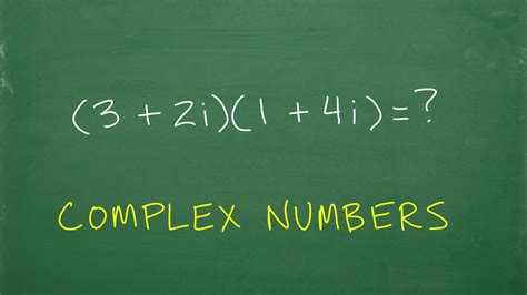 Complex Numbers Multiplication Step By Step Youtube