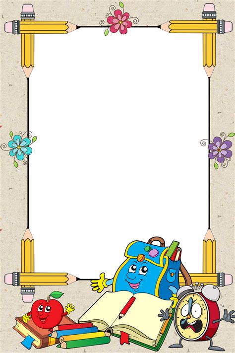 School Png Frame Colorful Borders Design Clip Art Borders Colorful
