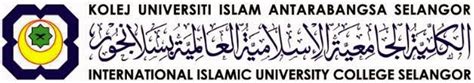Kolej universiti islam antarabangsa selangor. KERJA KOSONG KOLEJ UNIVERSITI ISLAM ANTARABANGSA SELANGOR ...