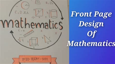 Front Page Design Of Mathematics Title Page Of Mathematics Learner