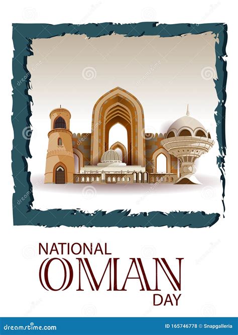 Patriotic Greetings Background For Happy National Oman Day On 18th