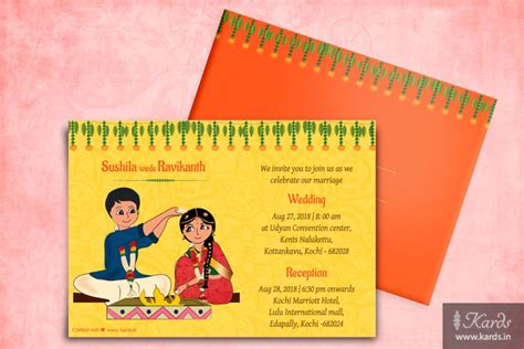 In south indian culture, weddings are performed as per the traditional south indian rituals and customs. A traditional Telugu Talambralu Invite that illustrates the famous cerem… | Wedding invitation ...