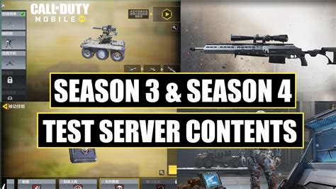 New Codm Season 3 And Season 4 Test Server Contents Codm Test Server Release Date Youtube