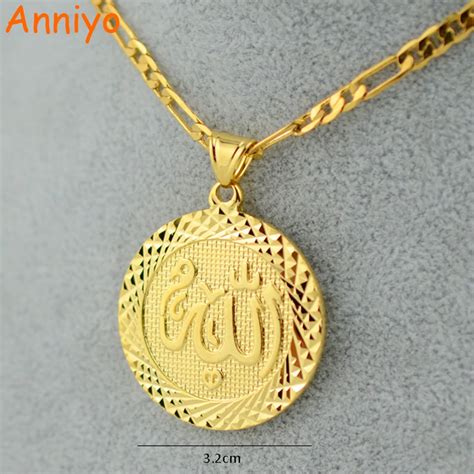 Buy Anniyo Goldsilver Color Allah Pendant Necklace
