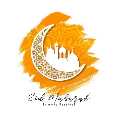 Free Vector Eid Mubarak Islamic Festival Stylish Crescent Moon