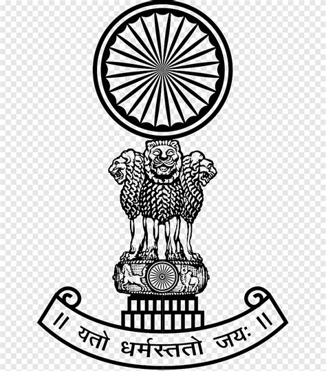 Supreme Court Of India Government Of India Judge Decal Text Logo Png