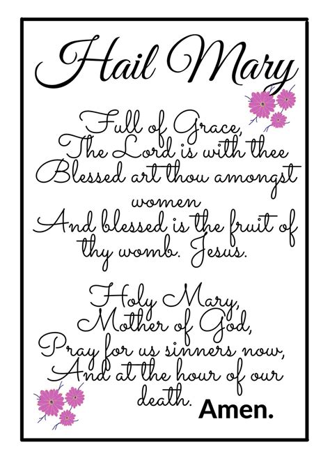Hail Mary Prayer Art Print Hail Mary Full Of Grace Catholic Etsy