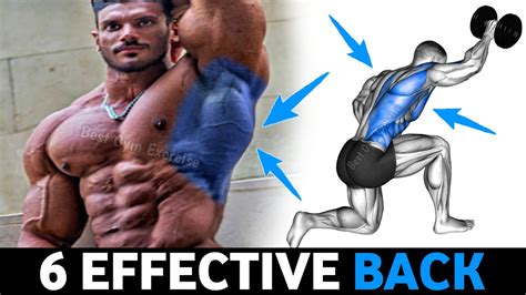 6 Exercises To Build Bigger Back At Gym Back Workout Youtube