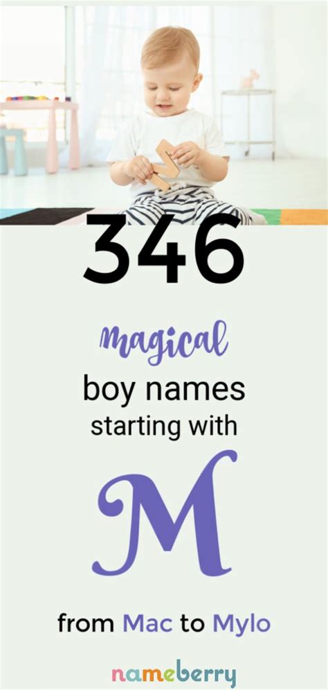 Boy Magical Names Polizthereal