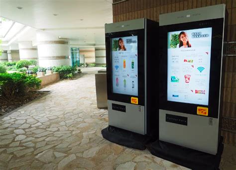 What Is Smart Vending Machine Internet Of Things Speranza