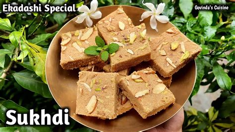 Ekadashi Special Sukhdi Ekadashi Sweet Iskcon Prasad Govindas