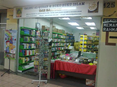 Lot 3769c, lorong haji said,, kampung jalan kebun, 40460 shah alam, selangor, malaysia. Kedai-kedai Buku Di Kompleks PKNS Shah Alam | Kerana DIA...