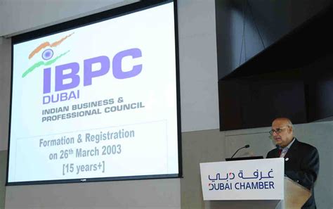 وكالة أنباء الإمارات غرفة دبي تبحث تعزيز العلاقات الاقتصادية مع مجلس