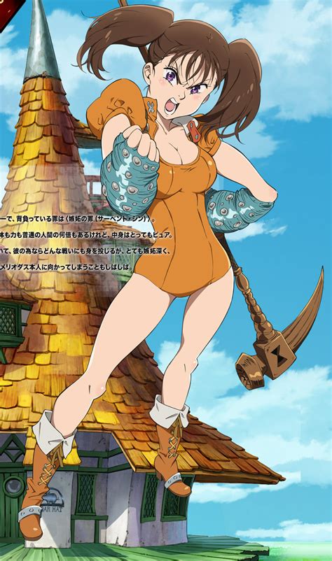 Image Diane Anime Artpng Nanatsu No Taizai Wiki Fandom Powered