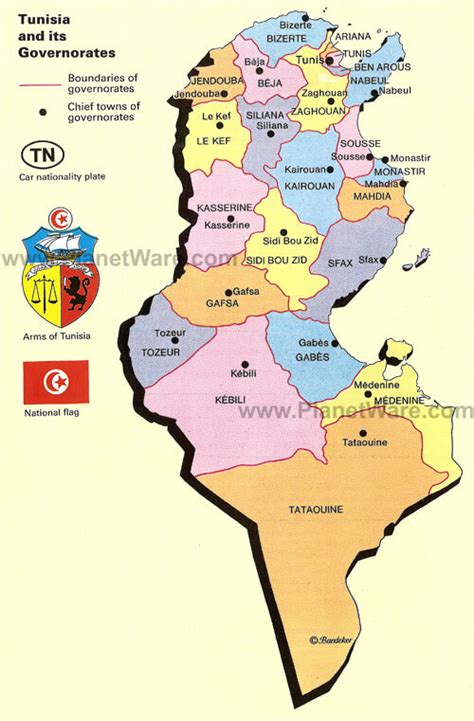 Tunisia Administrative Map