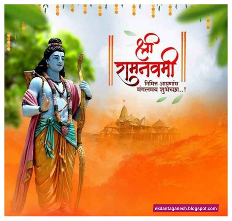 Free Images Of Ram Navami Wednesday April Rama Navami In Maharashtra Jai