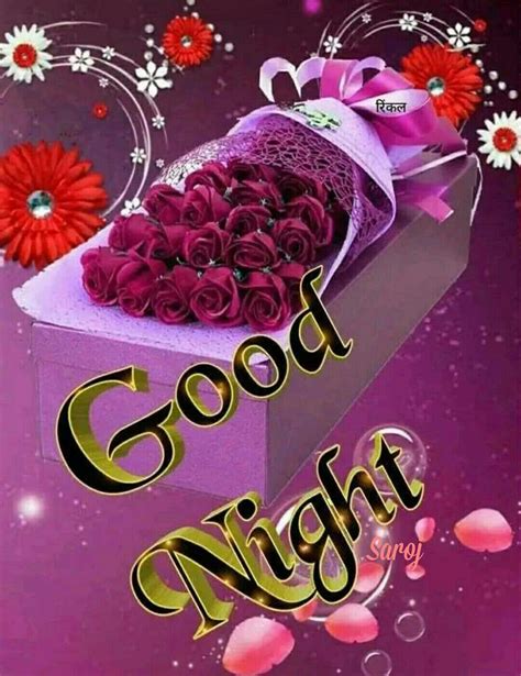 Pin By Saroj Kumar On Good Morning Gud Night Quotes And Images Good
