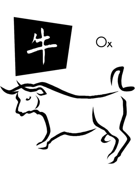 Discover fun free coloring pages inspired by chinese zodiac. Pin on Chinese New Year