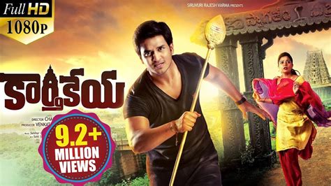 Karthikeya Tamil Dubbed Telugu Movie Mp4 Hd Download