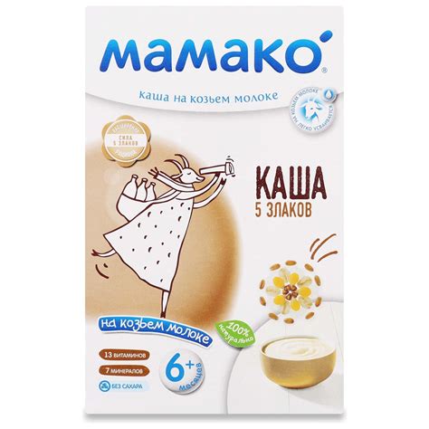Каша Мamako 5 злаков на козьем молоке 200г ᐈ Купить по выгодной цене от novus