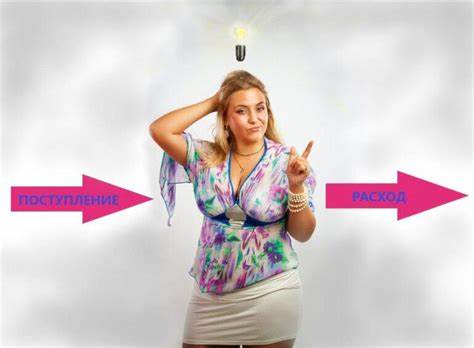 После диеты вес снижается