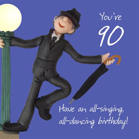 Th Birthday Male Greeting Card One Lump Or Two Range Cards Love Kates