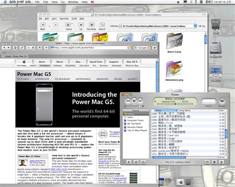 Screenshots Mac Osx Free Download