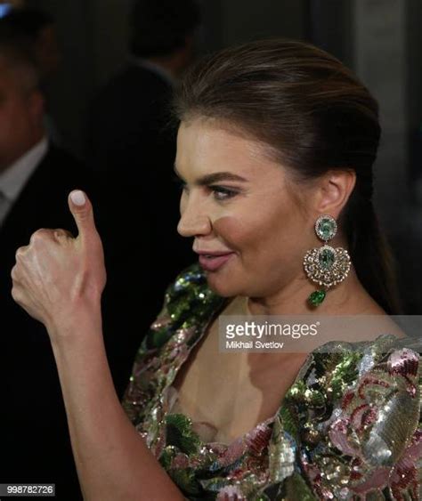 Alina Kabaeva Photos And Premium High Res Pictures Getty Images