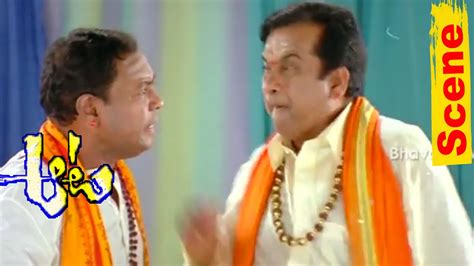 Brahmanandam Hilarious Comedy With Gundu Hanumanthrao Aata Movie