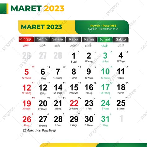Kalender 2023 Maret Hijau Kalender 2023 Kalender Maret Png Dan Images