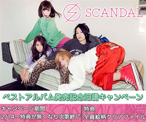 Scandal ﾍﾞｽﾄｱﾙﾊﾞﾑ｢scandal｣発売記念旧譜ｷｬﾝﾍﾟｰﾝ Sony Music Shop･cd･dvd