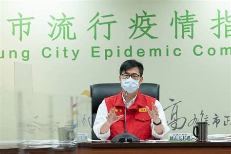 We did not find results for: 牙醫戴罩還是確診!送貨男高雄足跡趴趴走 - MOOK景點家