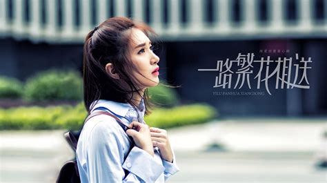 Endless love is a 2019/2020 taiwanese drama about a young woman who has to chose between treating her brain cancer and saving the child in her womb that would die from the medication. Memories of Love Chinese Drama Recap: Episode 1-2