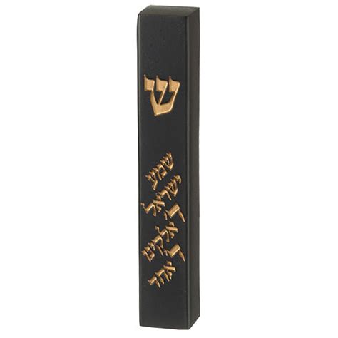 Mezuzah Pendant Shema Yisrael Scroll Your Holy Land Store