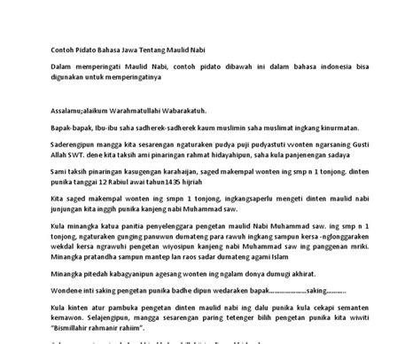 Teks Pranatacara Bahasa Jawa Singkat Reinhartresearch Com