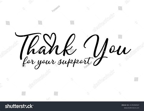 Thank You Your Support Text Isolated Stock Vector Royalty Free