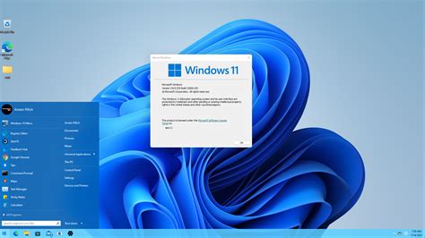 Windows 11 Start Menu Volvue