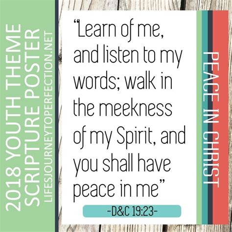 2018 Youth Theme Scripture Poster Printables Youth Theme Scripture