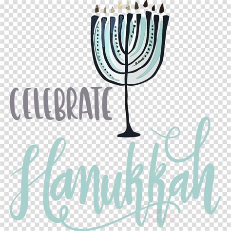 Hanukkah Clipart Calligraphy Drawing Logo Transparent Clip Art
