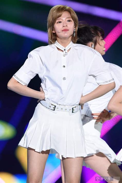 Jeongyeon Appreciation Twice 트와이스ㅤ Amino