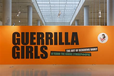 Guerrilla Girls The Art Of Behaving Badly Erato Koutsoudaki
