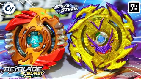 Brave Valtryek V Beyblade Burst Surge Qr Codes Salojd