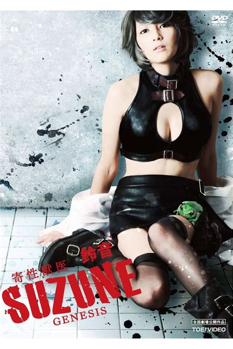 A wide selection of free online movies are available on 123movies. Watch The Parasite Doctor Suzune: Genesis (2011) Movies ...