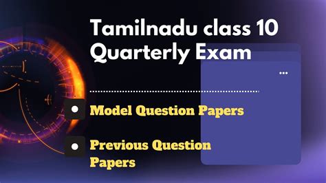 Tn Sslc 10th Quarterly Exam 2022 Model Question Papers And Answer Keys