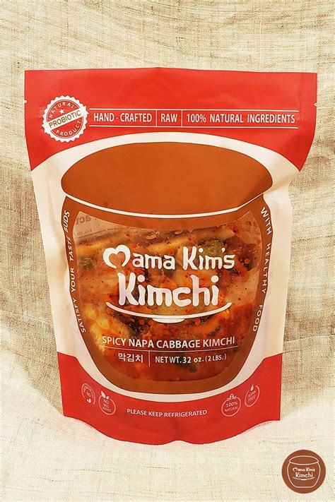 Mama Kims Kimchi 32 Oz No Msg Freshly Made Premium Etsy In 2023