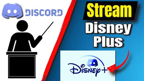 How To Stream Disney Plus On Discord Youtube