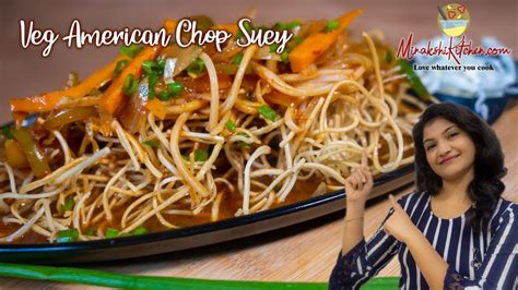 Learn how to make chop suey with our simple american chop suey recipe. Veg American Chop Suey Recipe, घर पर बनाइये होटल जैसा वेज अमेरिकन चॉप सुए, Veg American Chopsuey ...