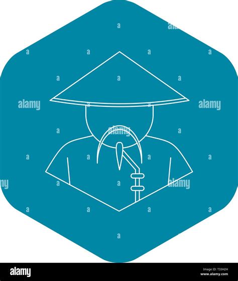 Chinese Man Icon Outline Illustration Of Chinese Man Vector Icon For